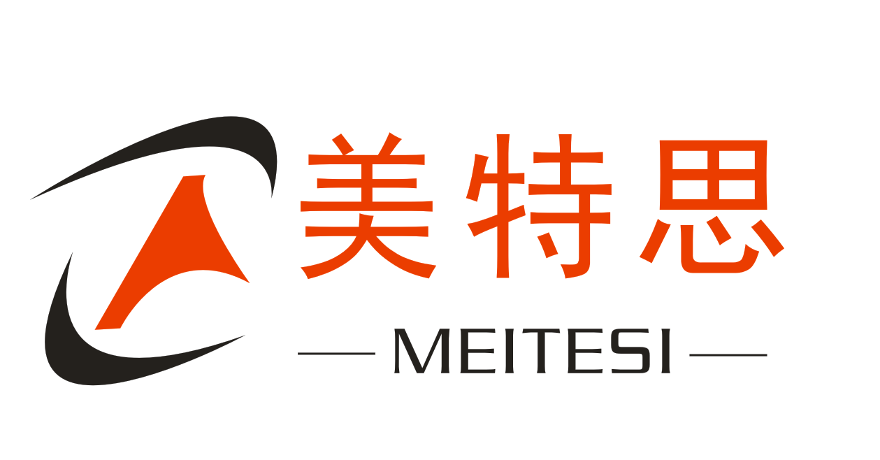 成都美特思廣告制作工廠